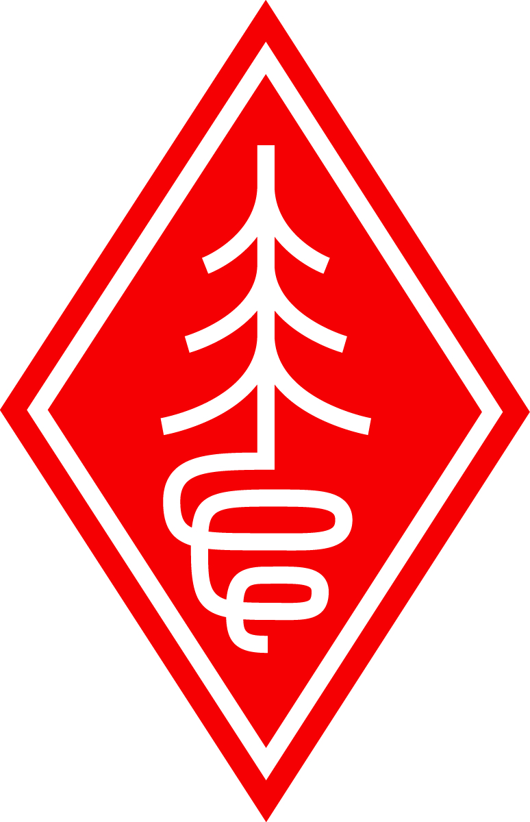 WLD_Treecoil