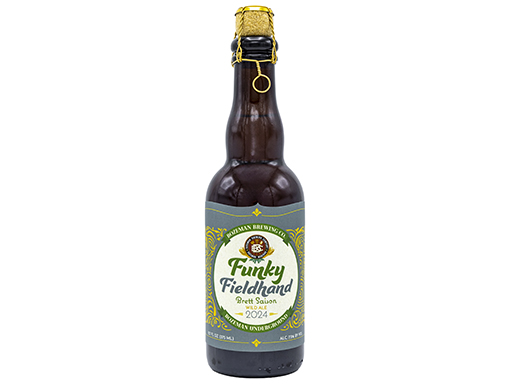 Funky Fieldhand Brett Saison 2024